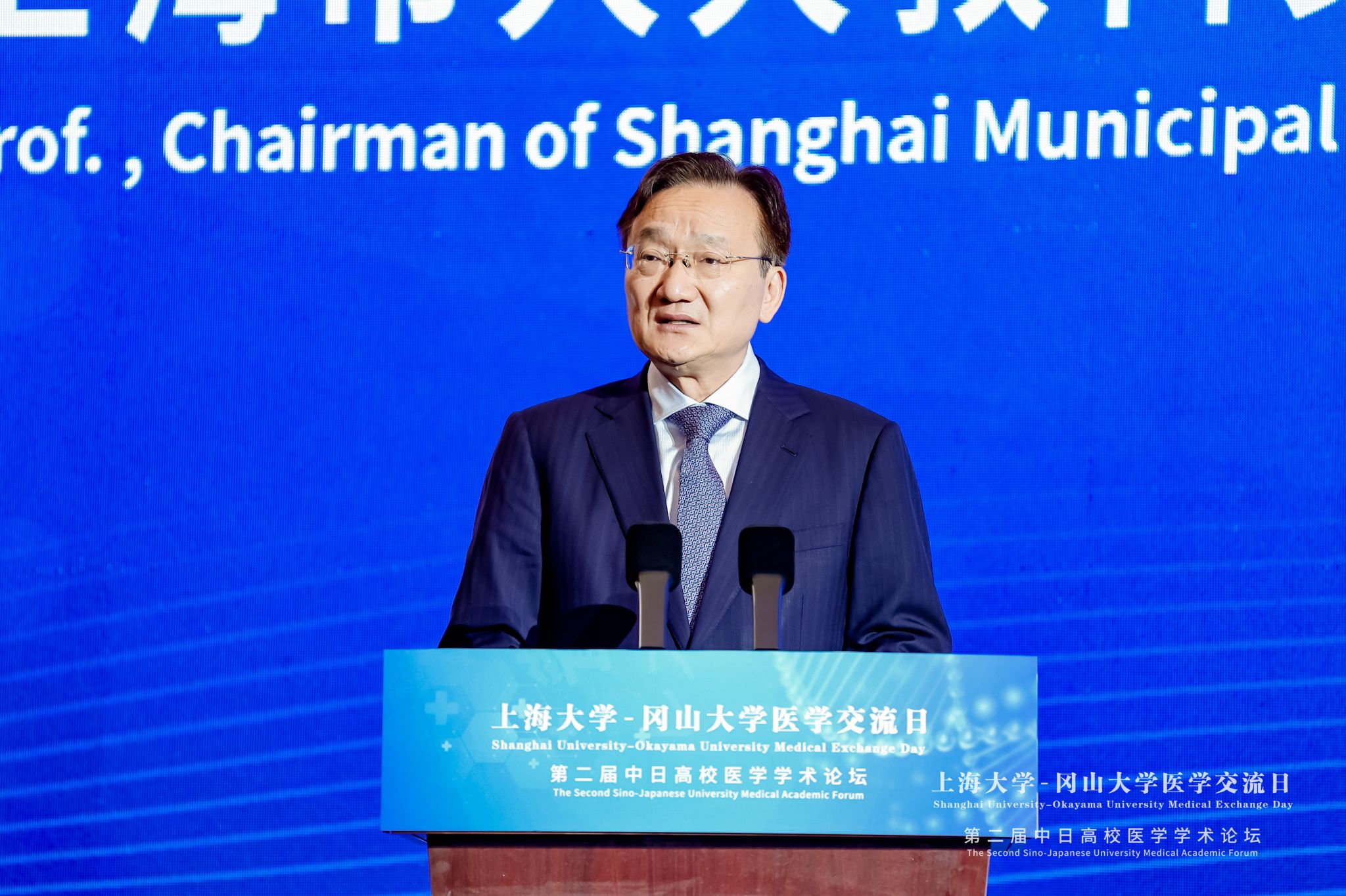 6徐建光3.jpg 6徐建光3.jpg