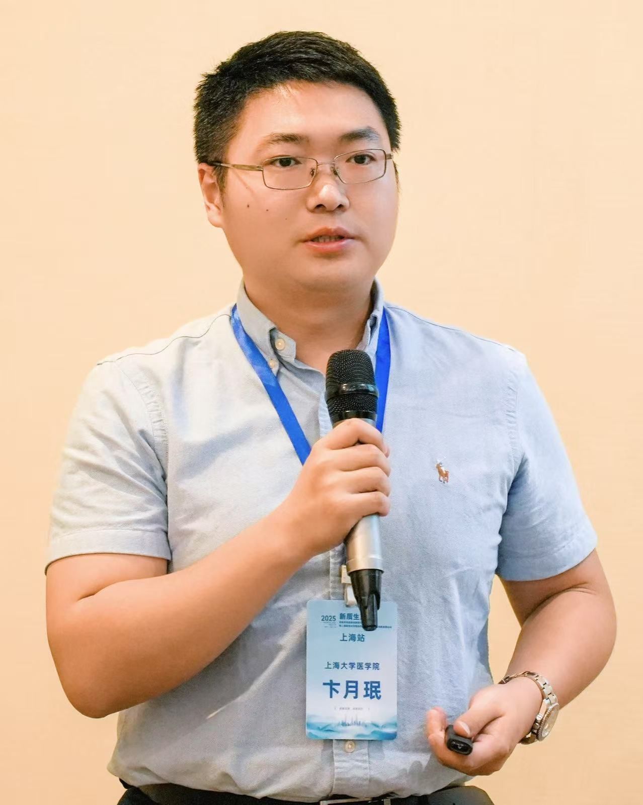 WechatIMG773.jpg WechatIMG773.jpg