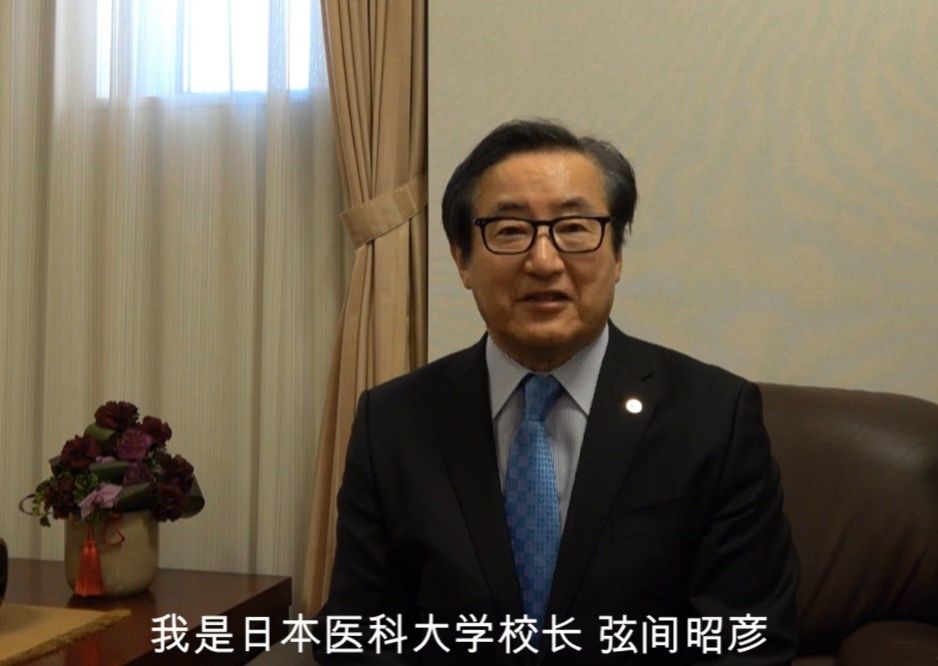 5弦间昭彦.jpg 5弦间昭彦.jpg