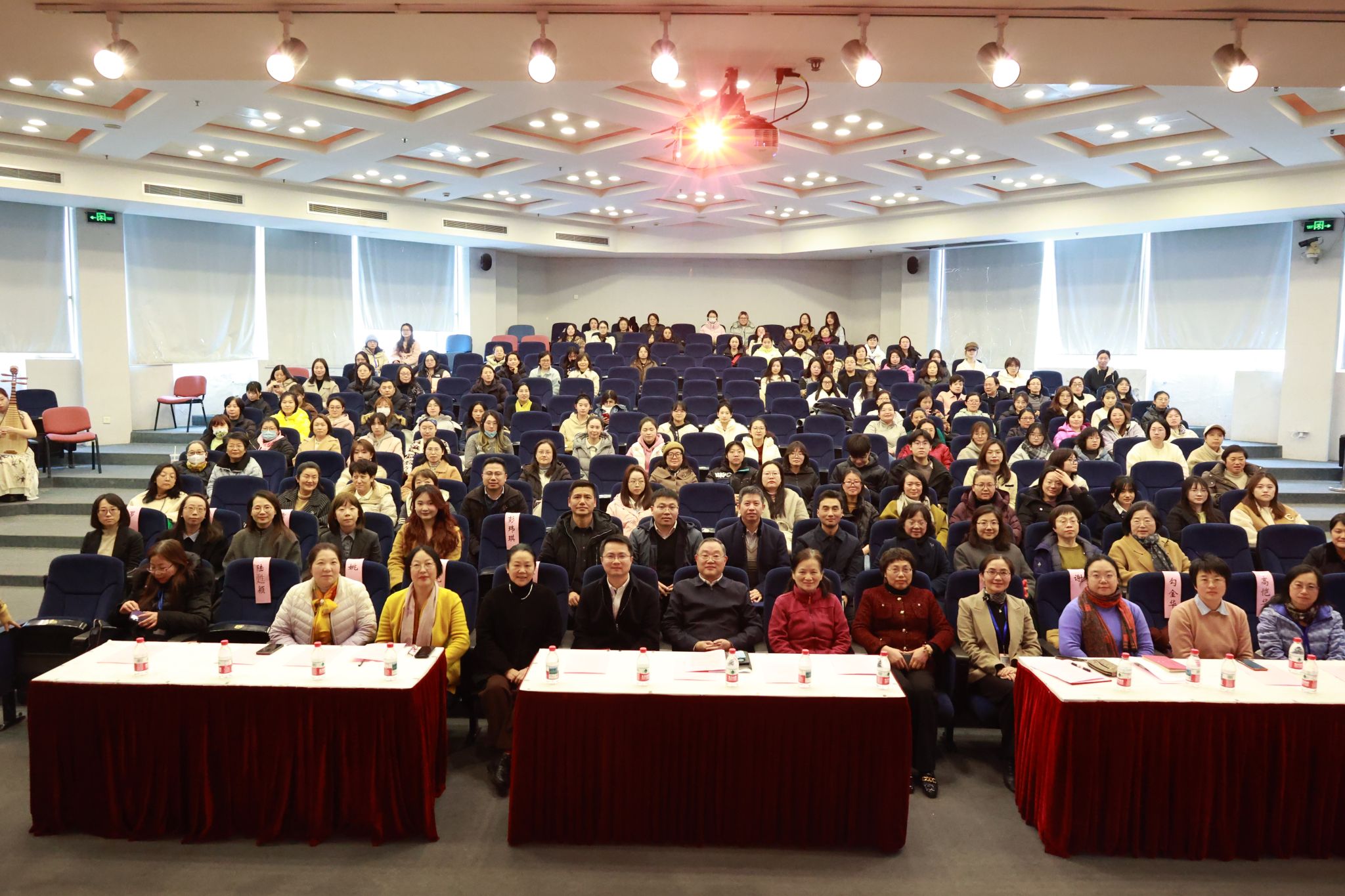 微信图片_20250307153410.jpg 微信图片_20250307153410.jpg