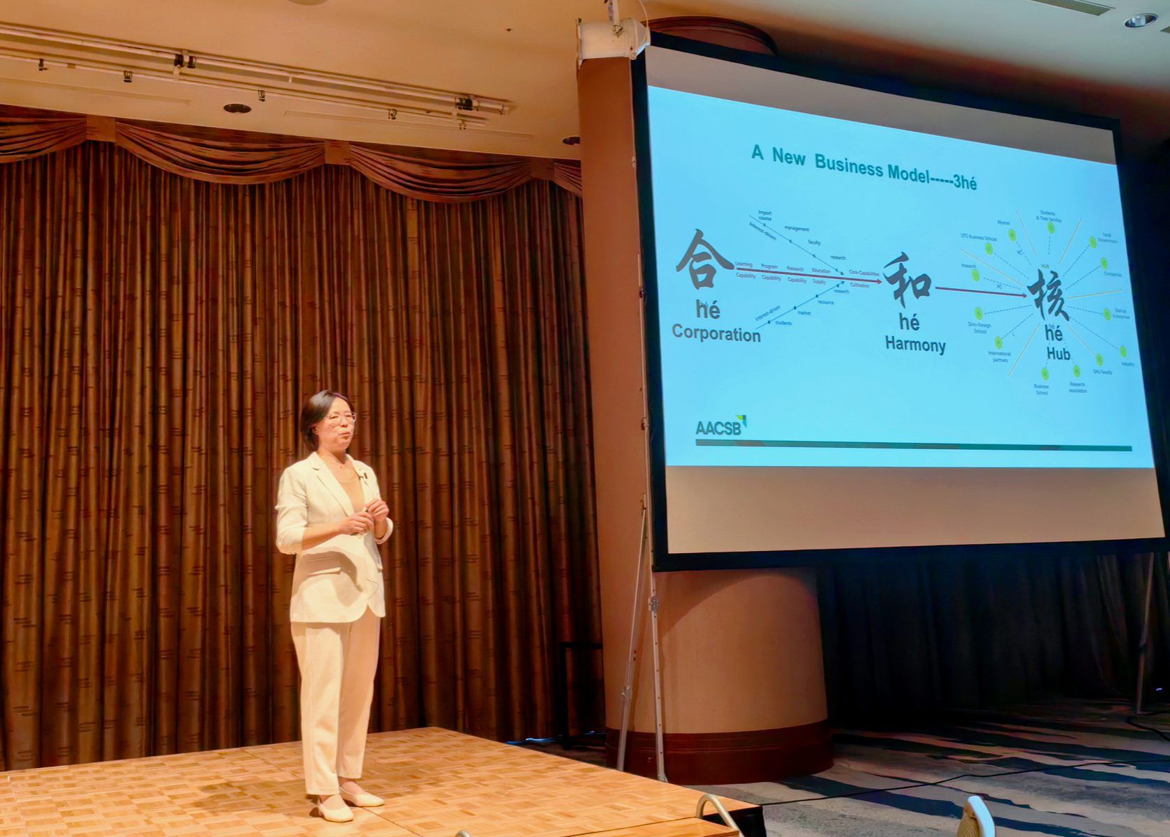 微信图片_20231201140148_副本.jpg 微信图片_20231201140148_副本.jpg