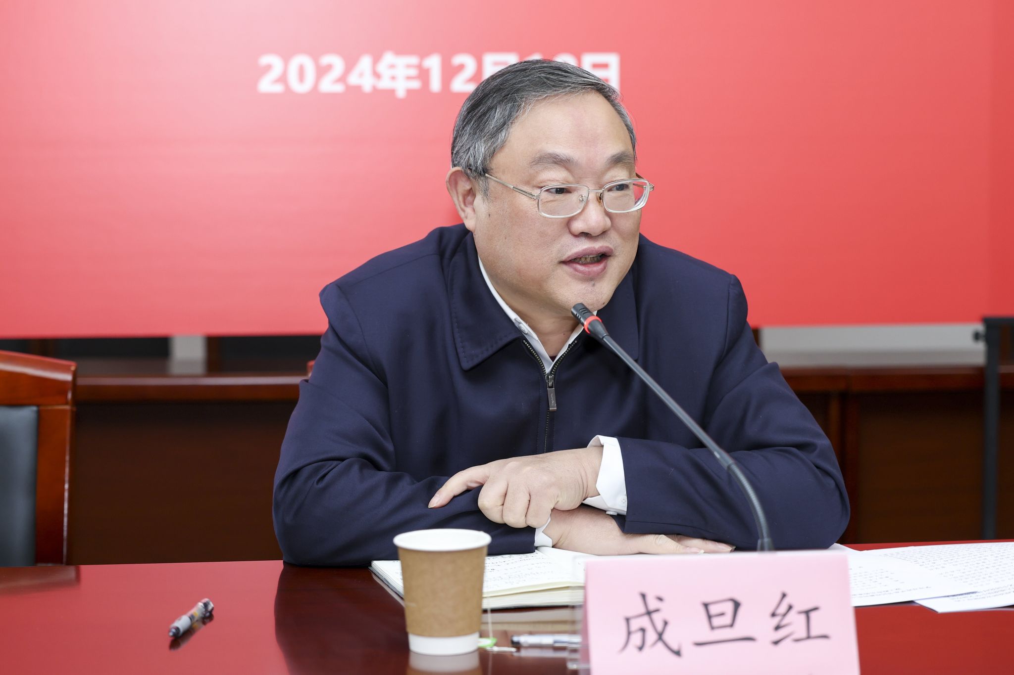 3微信图片_20241219164207.jpg 3微信图片_20241219164207.jpg