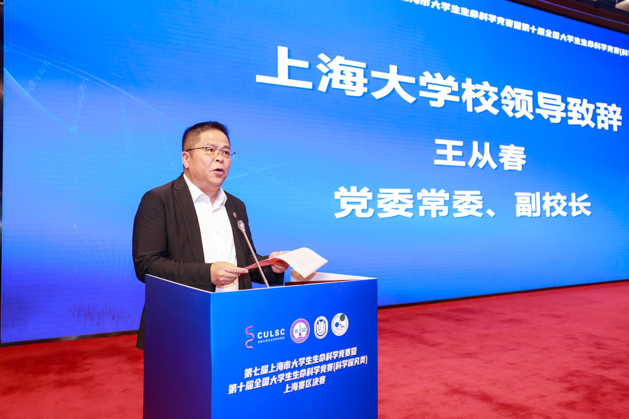 微信图片_20250707094420.jpg 微信图片_20250707094420.jpg