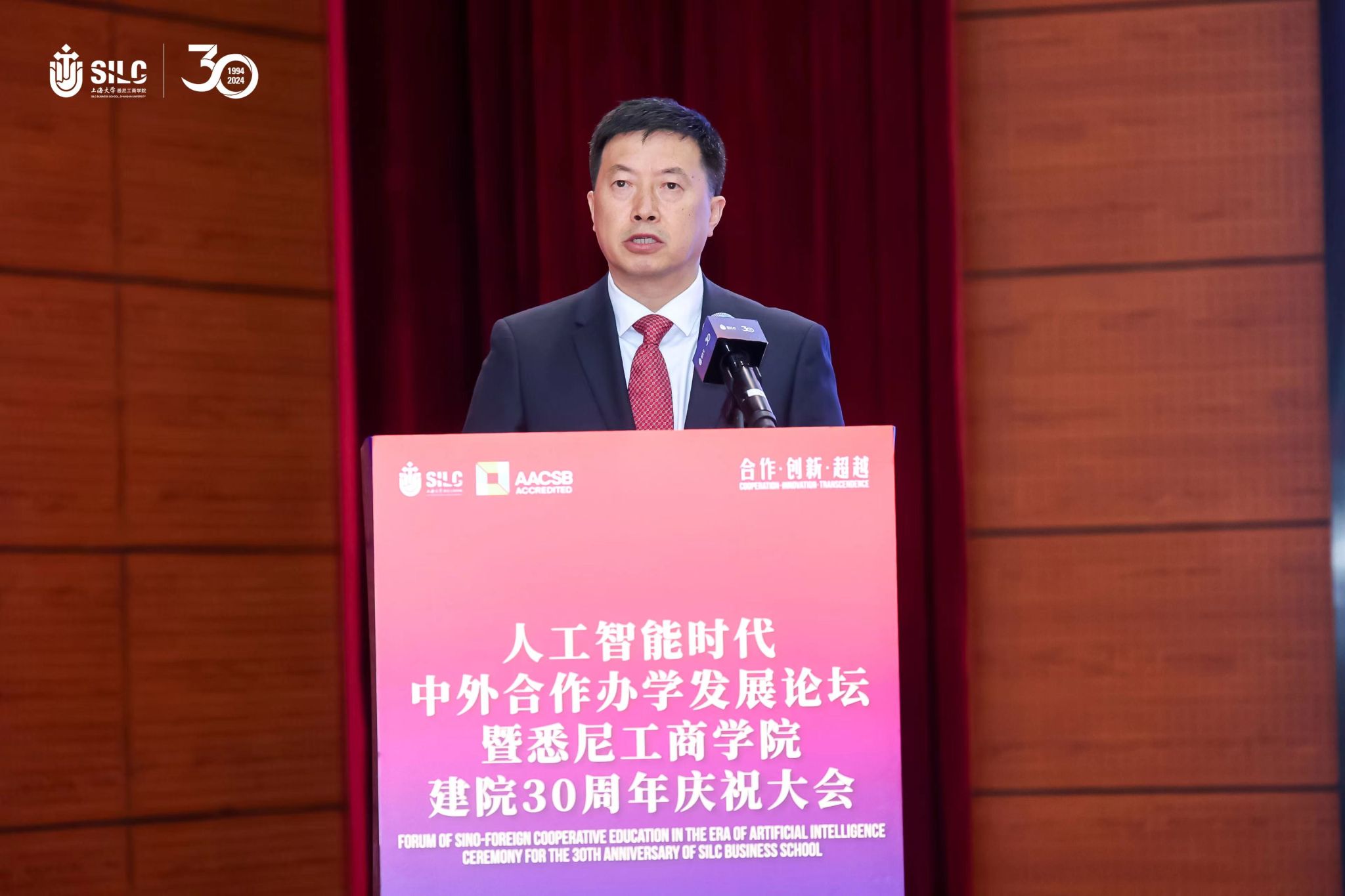 微信图片_20240518140417.jpg 微信图片_20240518140417.jpg