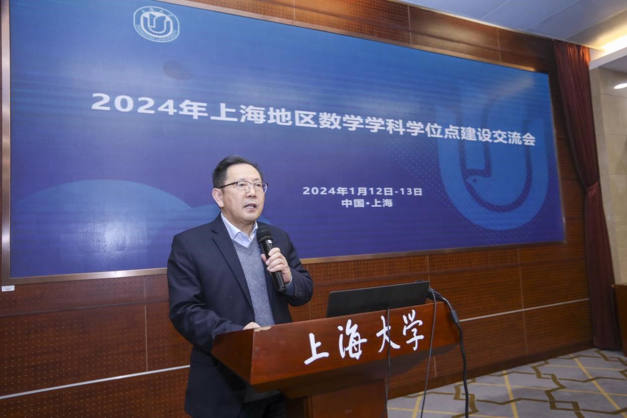 20240115-4.jpg 20240115-4.jpg